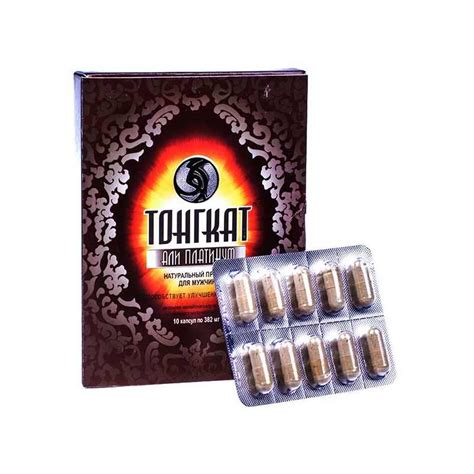 Medicamente pentru disfuncție erectilă de vânzare - Wawromania